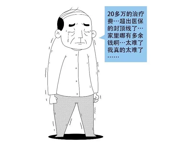 1584502952887723.png