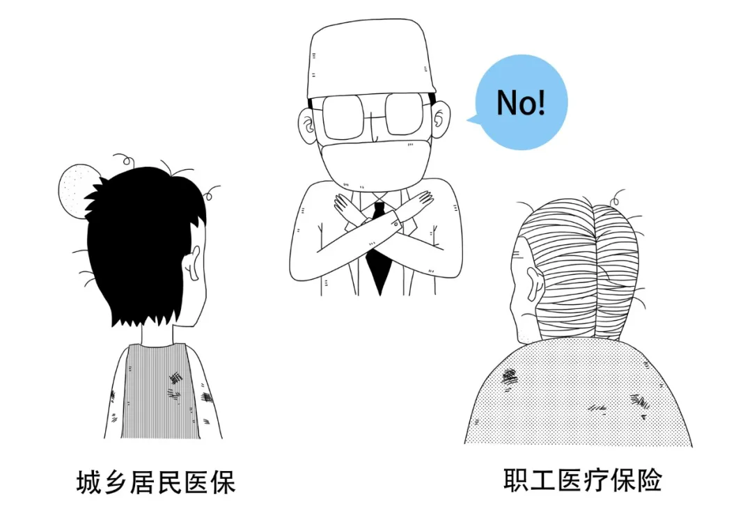 1584511193443134.png