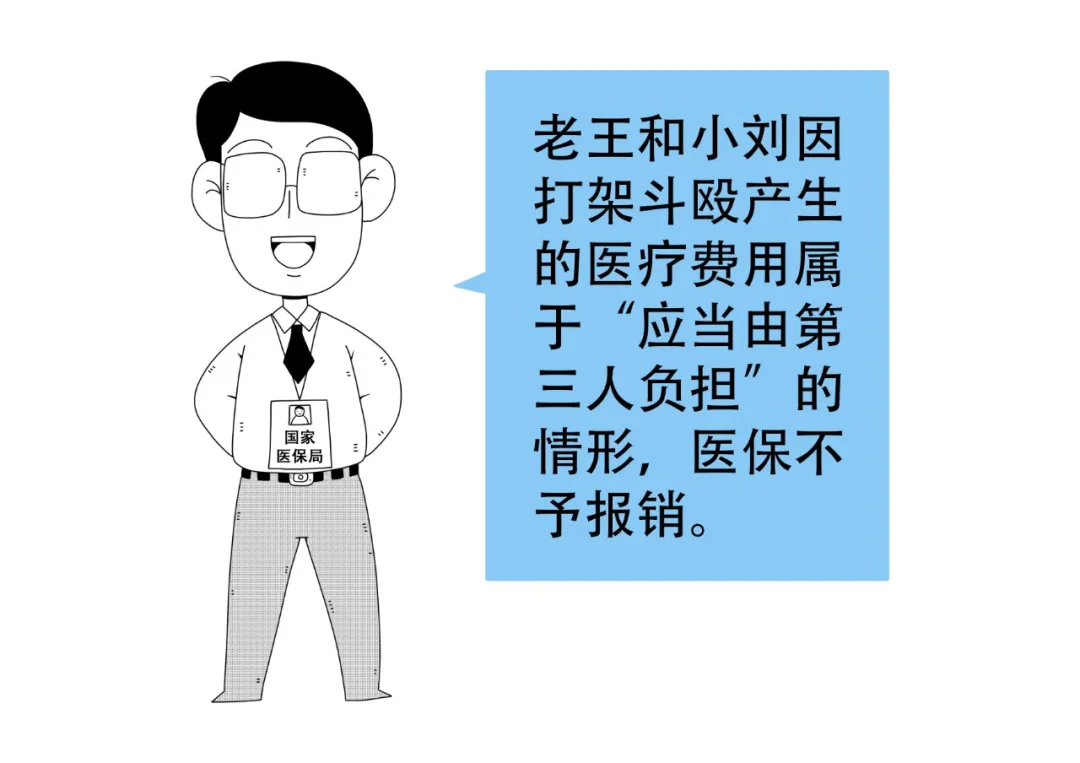 1584511193577247.png