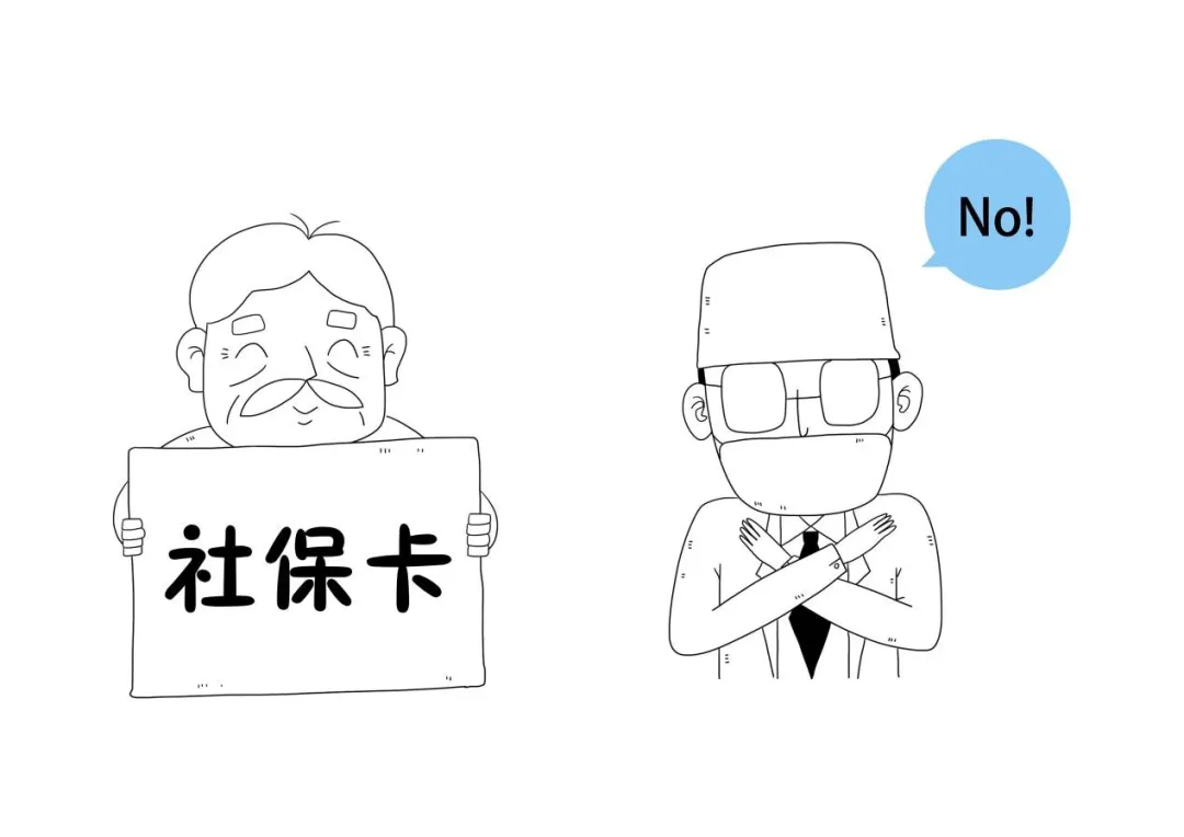 1584511245205066.png