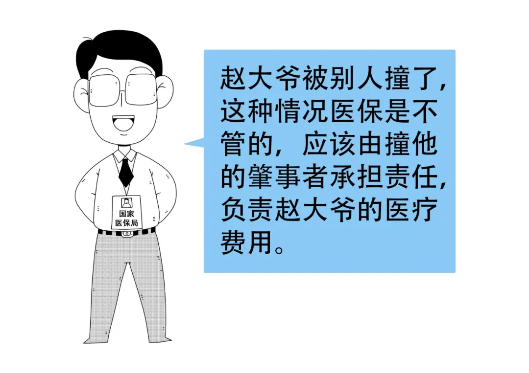 1584511245699180.png