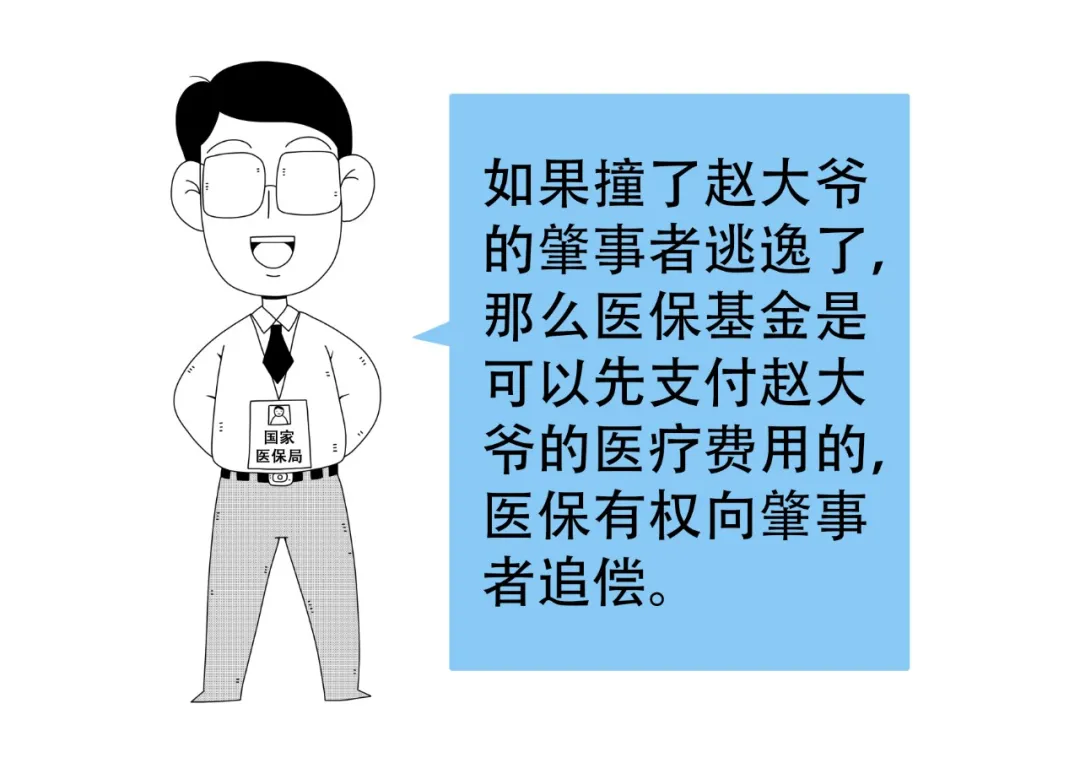 1584511303889989.png