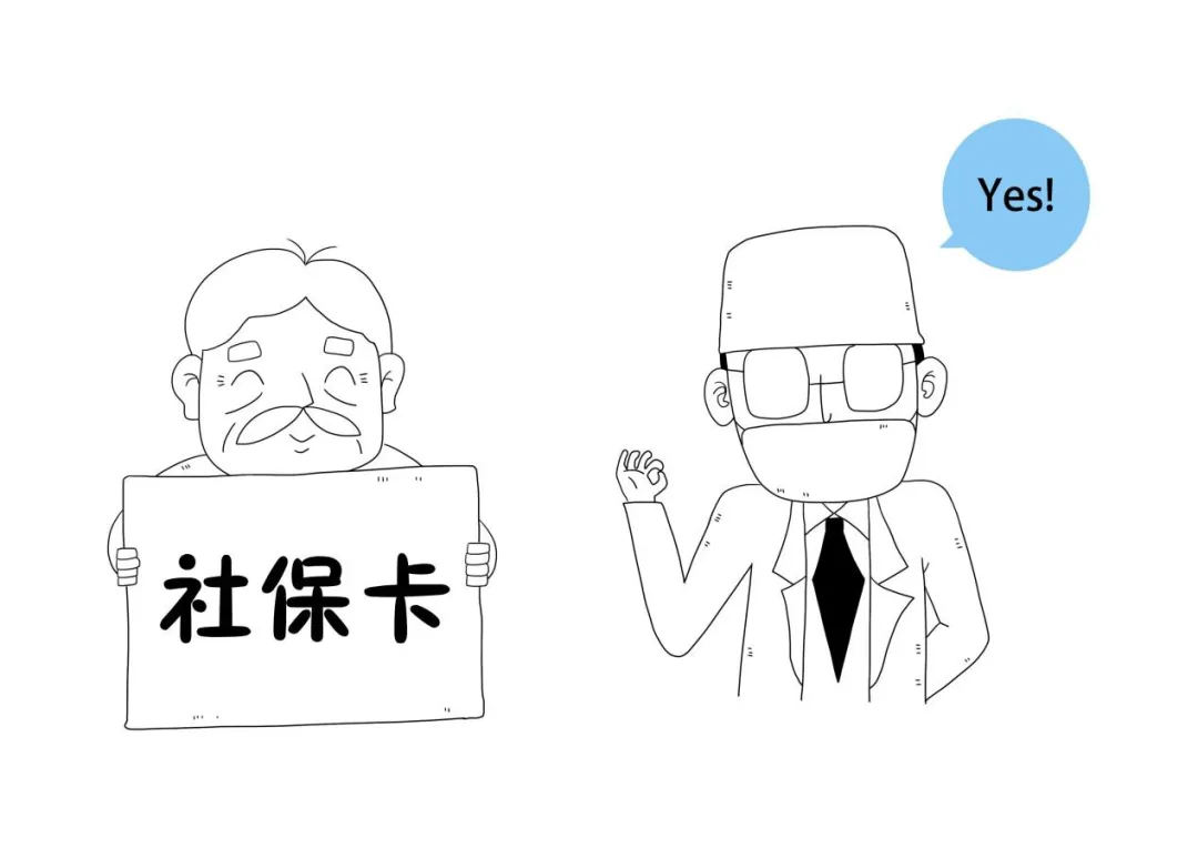 1584511303915318.png