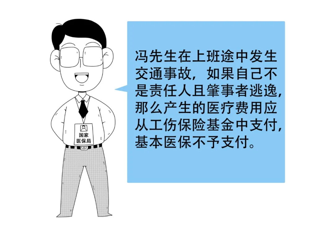 1584511326986546.png