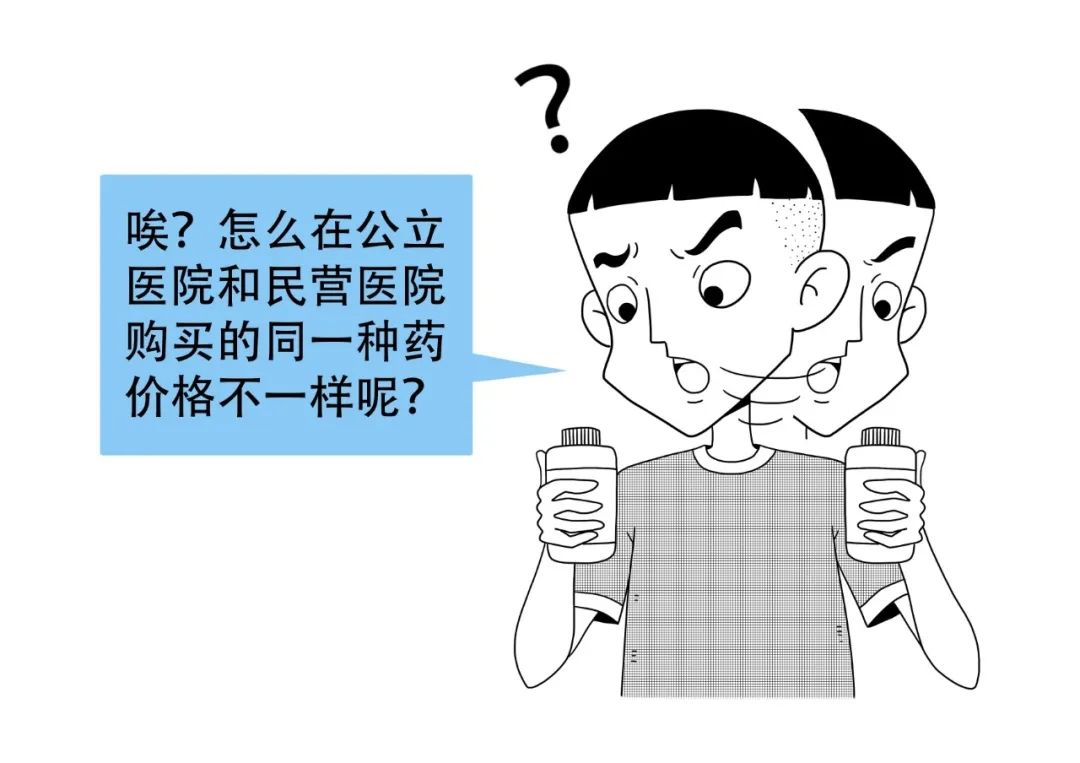 1585635883360788.jpg
