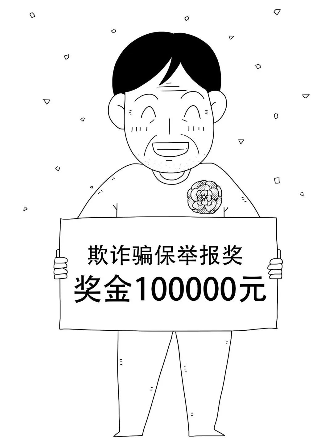 1585721298175296.jpg