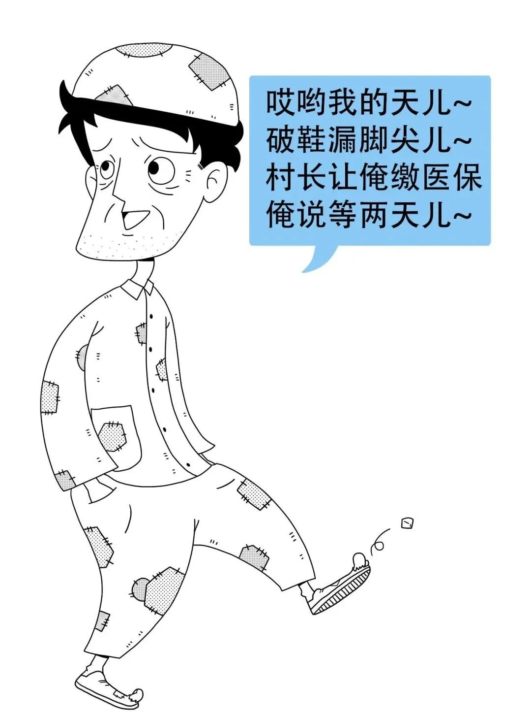 1587434842167882.jpg