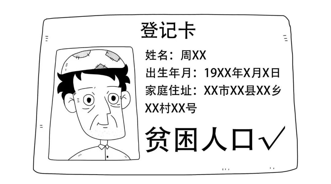 1587434886964979.jpg